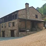 Casa Do Lello * Bragança